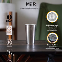 MiiR - Pint Cup Classic- Stainless แก้วสแตนเลส  เก็บความเย็นได้นาน