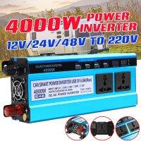 อินเวอร์เตอร์ไฟฟ้าในรถยนต์1600W 12V/48V เป็น AC ตัวแปลงแรงดันไฟฟ้า220V พอร์ต4USB แอลซีดีดับเบิลดิสเพลย์โซล่าเซลล์อินเวอร์เตอร์ตัวชาร์จรถยนต์คลื่นไซน์ดัดแปลง