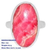 925เงินสเตอร์ลิงแหวน RHODOCHROSITE แท้ BNHMJUYHGT สำหรับผู้หญิงของขวัญเครื่องประดับ