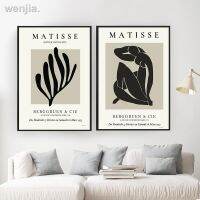 พริบตา❄Matisse ผ้าใบสีดำโปสเตอร์ศิลปะเรียบง่ายตกแต่งบ้านศิลปินผ้าใบสำหรับห้องนั่งเล่นภาพติดผนังภาพวาดนามธรรมเปลือย