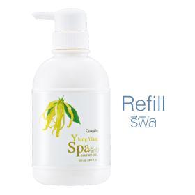 (รีฟิล) อิลัง อิลัง สปา ชาวเวอร เจล (Refill) Ylang Ylang Spa Shower Gel