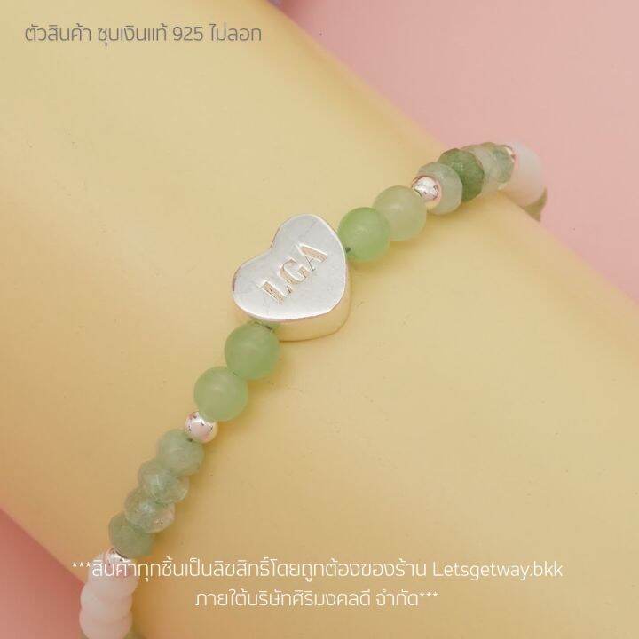 letsgetaway-baby-heart-lucky-stone-bracelet-พร้อมส่ง-กำไลข้อมือหินศรีมงคลแบบเฉพาะของทางร้าน-สินค้าพร้อมส่ง