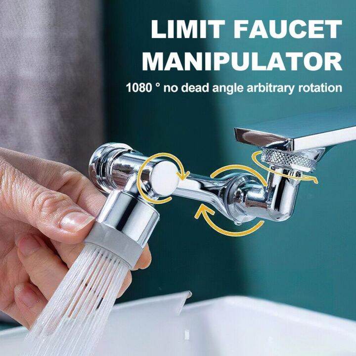 1080° Faucet Extender Foureye Filtration Kitchen Faucet Extender