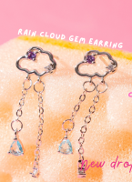 Rain cloud gem earring