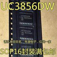 1-10ชิ้น Uc3856dw Uc3856 Sop16