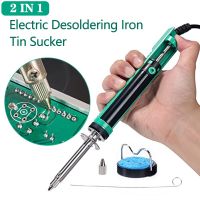 Tin Sucker Electric Desoldering YIHUA 929D-V Iron Solder Sucker Desoldering Pump With Desoldering Nozzles Through-Hole Desolder