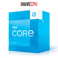 iHAVECPU CPU INTEL 1700 CORE i3-13100 3.4 GHz 4C/8T