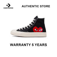 AUTHENTIC STORE CONVERSE 1970S CHUCK TAYLOR ALL STAR HI CDG SPORTS SHOES 150204C THE SAME STYLE IN THE MALL