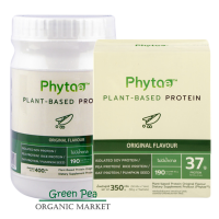 Phytae แพลนต์-เบส โปรตีน (ออริจินัล) ขนาด 350g. / 400g. โปรตีนจากพืช ช่วยปรับสมดุลลําไส้ เสริมสร้างกล้ามเนื้อด้วยโปรตีน