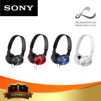 Sony หูฟังครอบหูมีสายพับเก็บได้รุ่น MDR-ZX310AP ของแท้รับประกันศูนย์ไทย