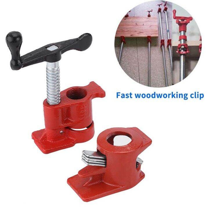 1/2inch Heavy Duty Pipe Clamp Woodworking Wood Gluing Pipe Clamp 1/2