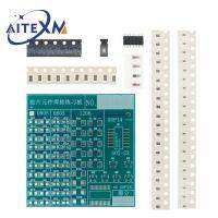 แผงวงจรแบบทำมือ PCB บัดกรี SMD บอร์ดฝึกของตกแต่งงานปาร์ตี้การฝึกทักษะชุดอิเล็กทรอนิกส์77ชิ้นส่วนประกอบ