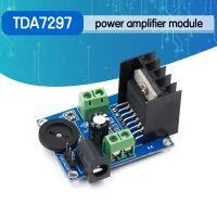 【2023】 Umc Communication เครื่องขยายเสียง TDA7297 DC 6ถึง18V ช่องคู่ MODUL Amplifier Audio 10-50W