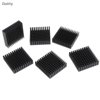 Dolity 2pcs 40x40x11mm Black aluminium heatsink Chip Thermal Conductive BLOCK