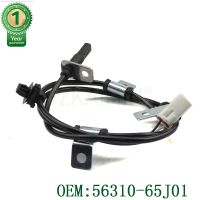 ชิ้นส่วนรถยนต์อุปกรณ์เสริมขวาความเร็วล้อ ABS Sensor OEM 56310-65J00 5631065J01สำหรับ Suzuki Grand Vitara