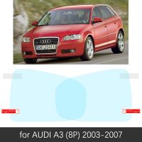 ฟิล์มกันฝนกันน้ำกันหมอกสำหรับรถยนต์ AUDI A3 8P 2003-2012ป้องกันตาพร่าฟิล์มป้องกันรถยนต์อุปกรณ์เสริมรถยนต์