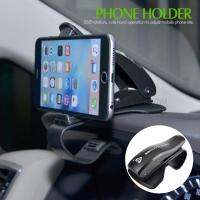 CarHolder PhoneHolder ที่จับมือถือในรถยนต์แบบหนีบได้ หมุนได้ 360 องศา แข็งแรง ทนทาน พลาสติกหนา ไม่กรอบง่าย วัสดุคุณภาพดี