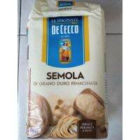 ?For you? Dececco  Semola Grand Duro1 kg แป้งสาลี ดูรัม 100%