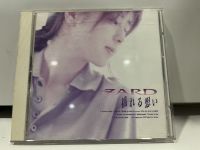 1   CD  MUSIC  ซีดีเพลง  ZARD揺れる想い      (B8B262)