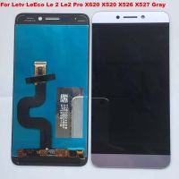 5.5 Ips สำหรับ Letv Leeco Le 2สัมผัสหน้าจอ Lcd หน้าจอดิจิตอล X520 X522 X620 Leeco Le S3อะไหล่ X626 Lcd