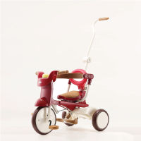 Iimo Tricycle #02 -Eternity Red จักรยานสามล้อ สนุกทุกการปั่น เพลินเพลิดทุกการขับขี่ สามารถพับเก็บได้ สะดวกทุกการเคลื่อนย้าย