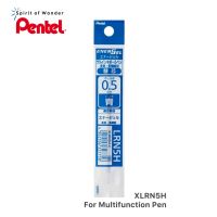 Pentel ไส้ปากกา หมึกเจล เพนเทล (สำหรับปากกา Multifunction) XLRN5H 0.5mm - หมึกสีน้ำเงิน