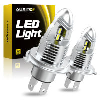 AUXITO 2PCS Mini ขนาด H4 9003ไฟหน้ารถมอเตอร์ไซค์แบบ LED หลอดไฟ12000LM ไร้สาย6000K แสงสว่างสีขาวมาก LED HB2หลอดไฟ Hi/Lo Beam สำหรับรถจักรยานยนต์รถยนต์