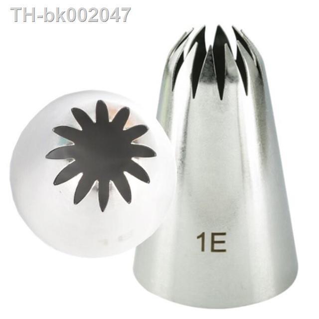 4pcs-large-icing-piping-nozzles-for-decorating-cake-baking-cookie-cupcake-piping-nozzle-stainless-steel-pastry-tips