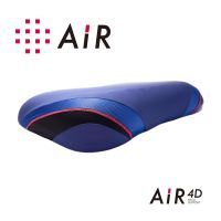 NISHIKAWA // AiR 4D Pillow - High