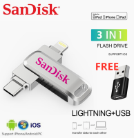 SanDisk Pendrive 256GB 512GB 1TB หน่วยความจำ OTG แฟลช Ios สำหรับ IPhone14/13/12/11 /X/ 8/7/6พร้อม TYPE-C