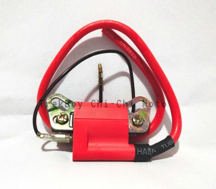 MTR IGNITION COIL UNIVERSAL Lazada PH