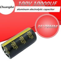 2pcs Audio Electrolytic Capacitor 100V10000UF 35x70MM For Audio Hifi Amplifier High Frequency Low ESR Speaker