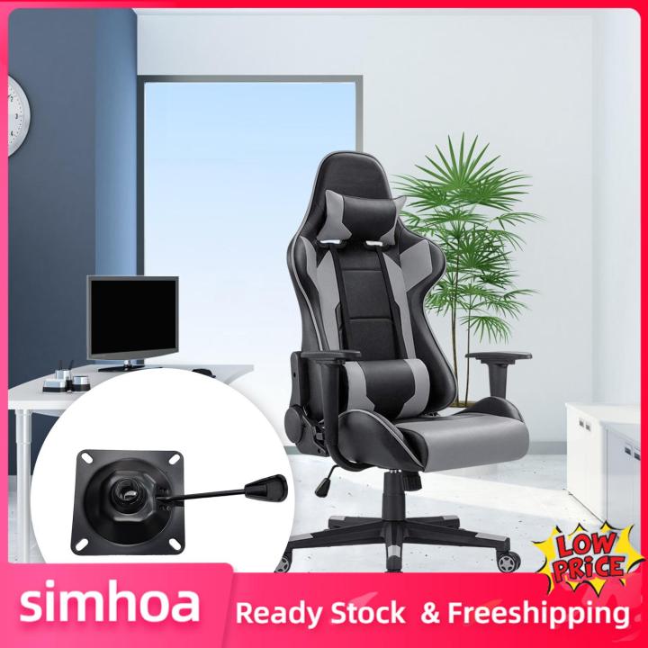 simhoa-กลไกการควบคุมเก้าอี้สำนักงานเอียงมีความทนทานสำหรับเก้าอี้เล่นเกม