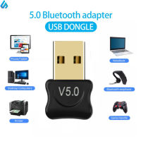 ESTO ในสต็อก V5.0ไร้สาย Usb บลูทูธเข้ากันได้5.0อะแดปเตอร์สก์ท็อปคอมพิวเตอร์รับเสียงส่งสัญญาณ Csr อะแดปเตอร์