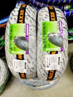 ยางนอก MAXXIS 120/70 ขอบ 12