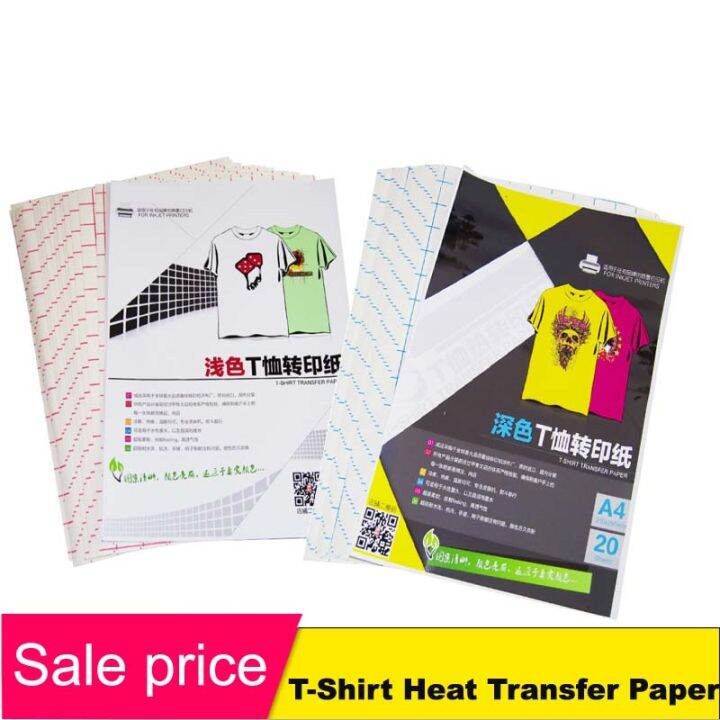 Inkjet Heat Transfer Printing Paper TShirt Light dark black Fabric