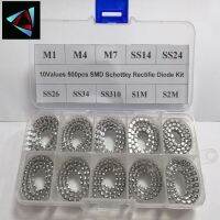 10 ค่า x50 500pcs SMD M1 M4 M7 SS14 SS24 SS26 SS34 SS310 S1M S2M SMA Schottky Rectifie Diode ชุด