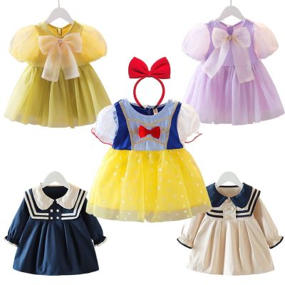 Baby Girls Snow White Princess Dress Summer Korean Style Puff Sleeve Mesh Big Bow Kids Girl Dresses Birthday Clothes 2023 New in