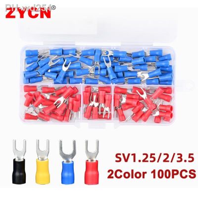 100PCS/Box SV Furcate Crimp Connector Pressed Terminals SV2-4/5/6 1.25-3/4 Color Pre-Insulating Cable Wire Fork Spade AWG 22-10