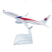 เครื่องบินโบอิ้งโลหะผสมขนาด1/400 737มาเลเซียแอร์ไลน์ขนาด16ซม. โมเดล B737เครื่องบินตกแต่งของเล่นของขวัญสำหรับเด็กสำหรับสะสม