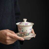 Gaiwan Tureen Tibetan Teaware Infuser พิธีการซานไซอันฝาปิดถ้วยชุดกังฟูหญ้าของใช้ในครัวเรือน