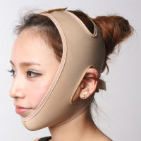 WOOLOVE Face v facial shaper slimming bandage relaxation lift belt shape lift reduce chin double face slimming band massage slimmer