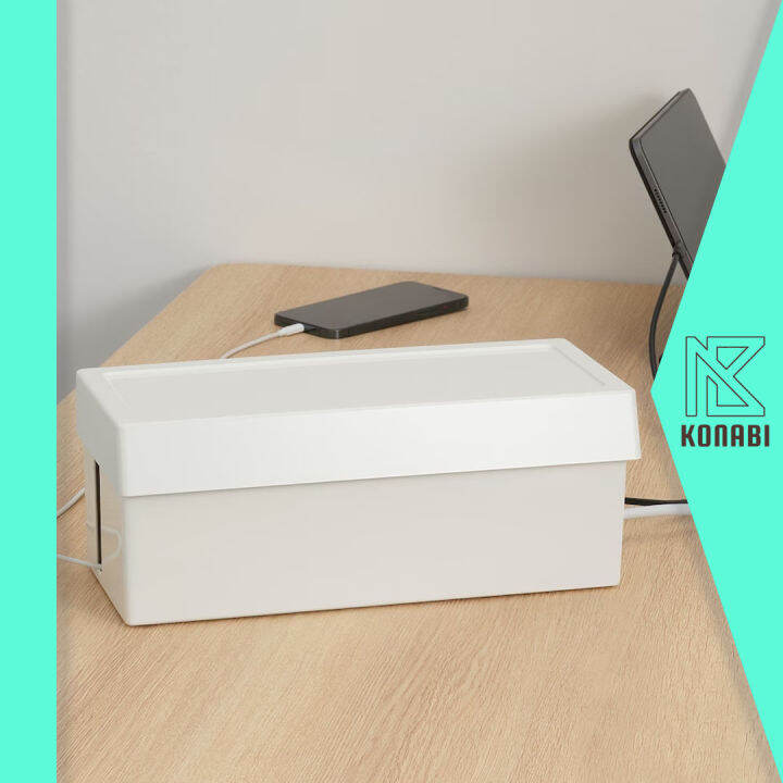 [ KONABI ] IKEA CABLE MANAGEMENT BOX WITH LID SATTING CABLE MANAGEMENT