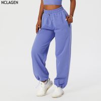 【CC】❀  NCLAGEN Drawstring Loose Bound Pants Outdoor Gym Clothing Breathable Trousers