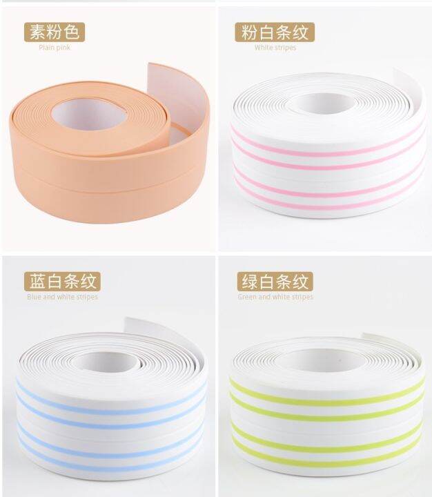 new-320x2-2cm-kitchen-bathroom-wall-sealing-tape-pvc-waterproof-mildew-proof-sink-joint-crevice-sticker-corner-stick-strip