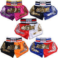 Kids Thai Boxing Shorts Fitness Training Martial Arts Fighting Kickboxing Trunks Sanda Grappling Short MMA Sports Clothing