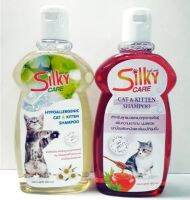 Silky care แชมพูสำหรับลูกแมว 400 มล.