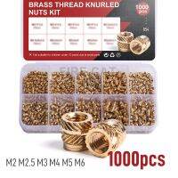 Brass Insert Nut Assortment Set M2 M2.5 M3 M4 M5 M6 Thread Knurled Heat Metal Female Injection Inserts Nuts Kit 500/830/1000pcs