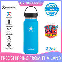 NEW HYDRO FLASK รุ่น WIDE MOUTH FLEX SIP LID 32 OZ 960ML water bottleกระติกน้ำ กระติกน้ำสูญญากาศ เก็บความเย็น เก็บความร้อน เก็บอุณหภูมิ กาต้มน้ำกีฬากลางแจ้ง Ready Stock