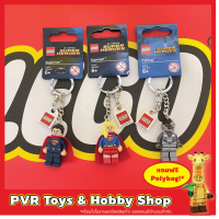 Lego Keyring Keychain DC Superman Supergirl Cyborg พวงกุญแจ เลโก้ ของแท้ มือหนึ่ง พร้อมจัดส่ง